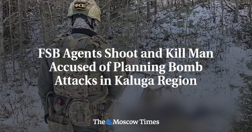 Агенты ФСБ застрелили мужчину, обвиняемого в подготовке взрывов в Калужской области