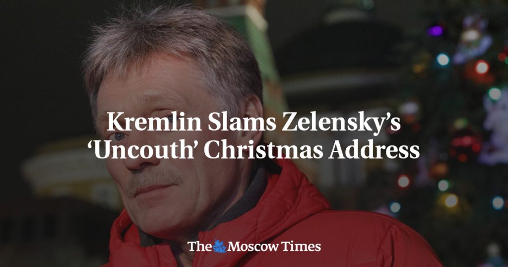 Кремль осудил «грубое» рождественское обращение Зеленского