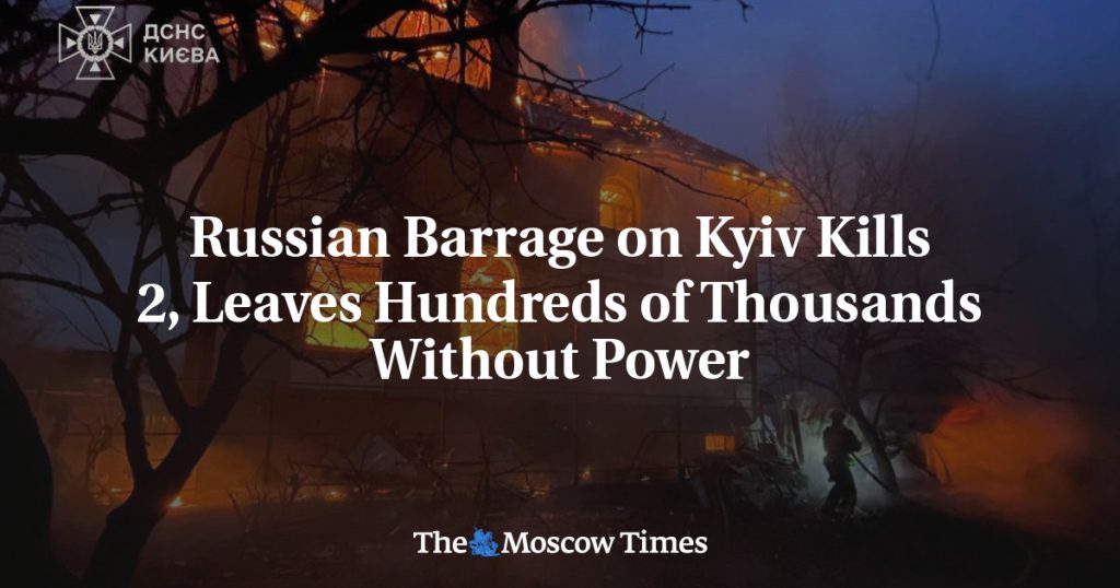 Российская атака на Киев: 2 погибших, сотни тысяч остались без электричества