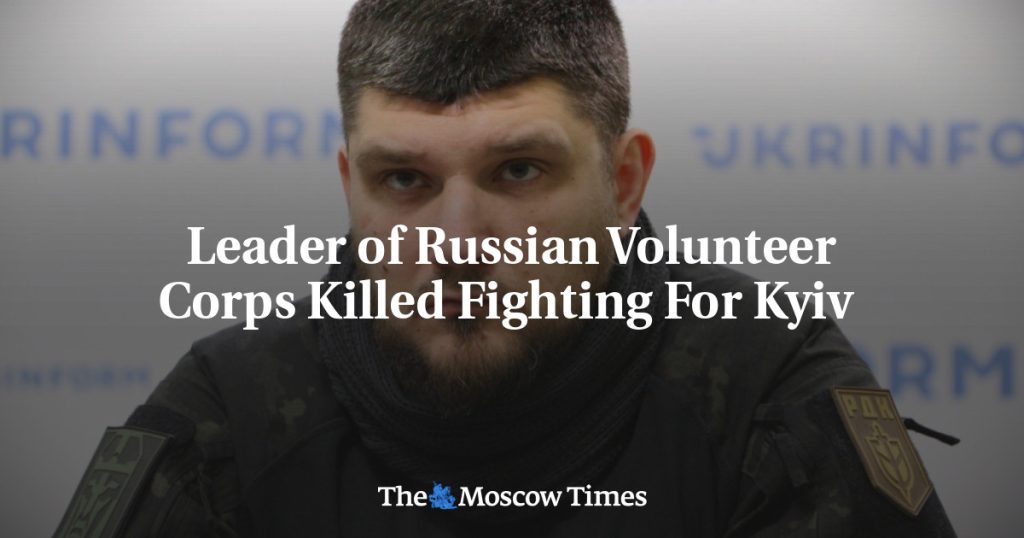 Лидер Русского Добровольческого Корпуса Погиб в Боях за Киев