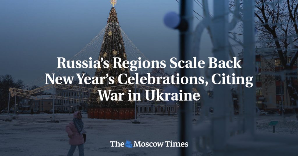 Регионы России сокращают празднование Нового года из-за войны в Украине