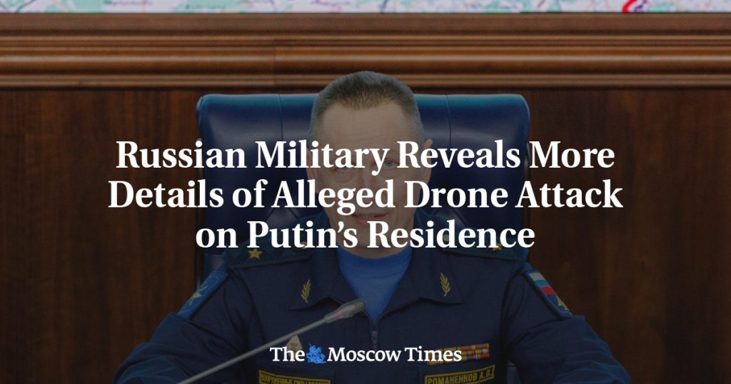 Российские военные раскрыли новые детали предполагаемой атаки беспилотника на резиденцию Путина