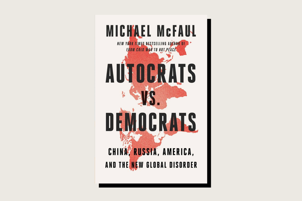 Когда демократический спад приходит домой