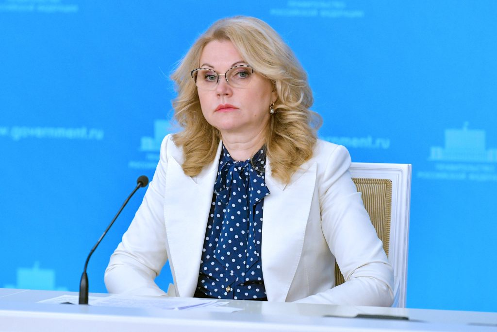 Голикова: В РФ число безработных фактически равняется числу вакансий на рынке Голикова: В РФ число безработных фактически равняется числу вакансий на рынке