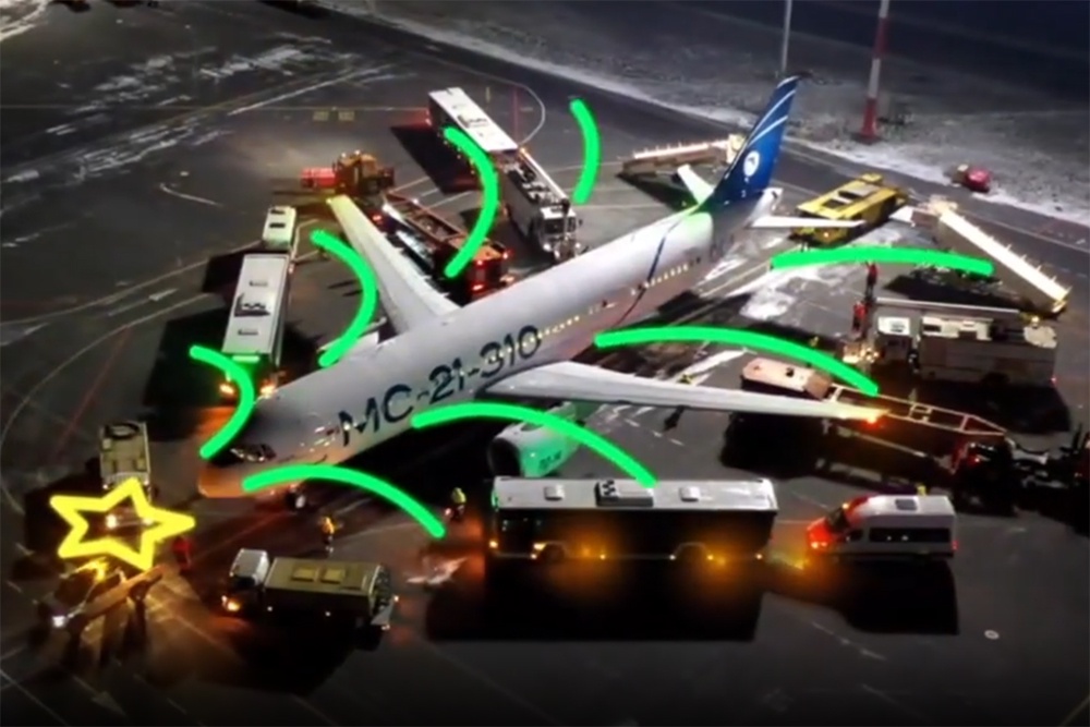 Из самолета МС-21 в аэропорту “Жуковский” сделали новогоднюю елку Из самолета МС-21 в аэропорту “Жуковский” сделали новогоднюю елку