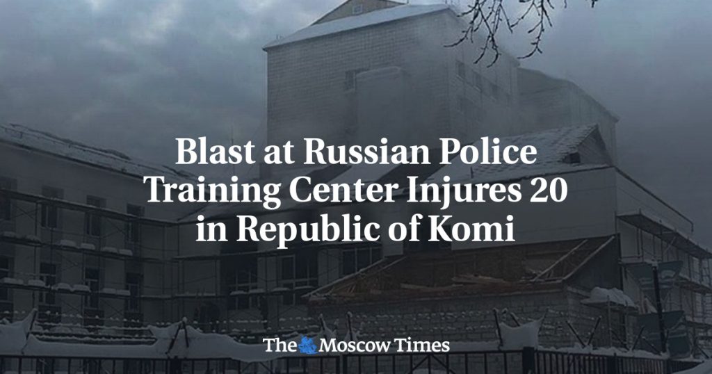 Взрыв в учебном центре полиции в Коми ранил 20 человек