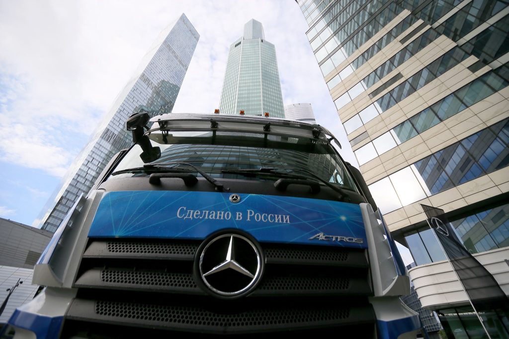 Mercedes-Benz зарегистрировал товарный знак в РФ Mercedes-Benz зарегистрировал товарный знак в РФ