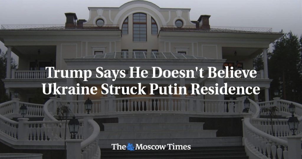 Трамп заявляет, что не верит в причастность Украины к атаке на резиденцию Путина