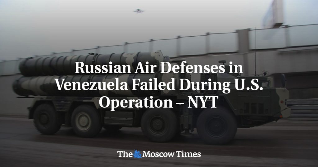 NYT: Российская ПВО в Венесуэле не справилась во время операции США