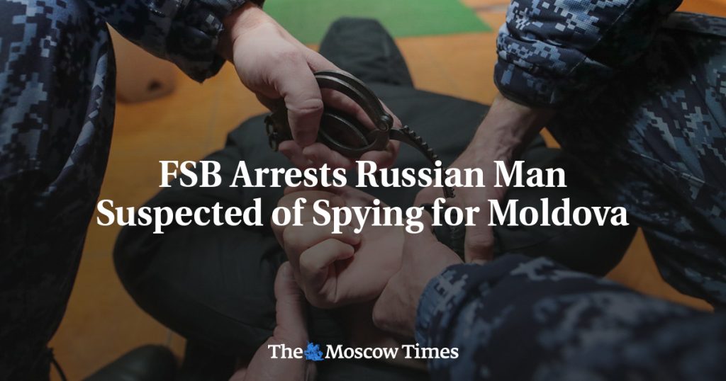 ФСБ задержала россиянина по подозрению в шпионаже на Молдову