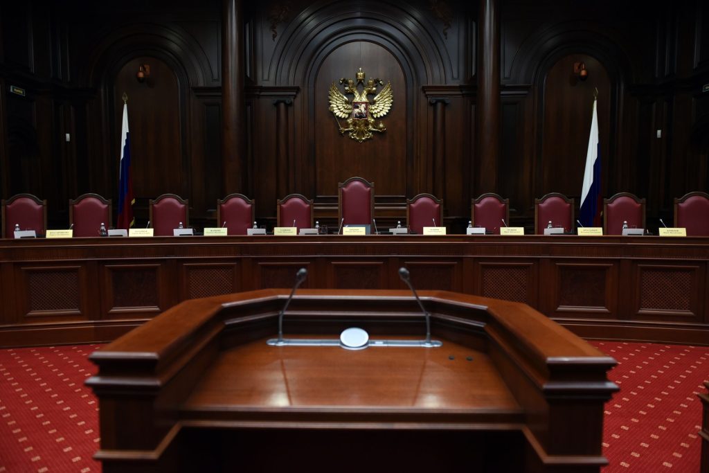 Как начисляется НДФЛ в случае обмена недвижимостью? Конституционный суд изучил вопрос