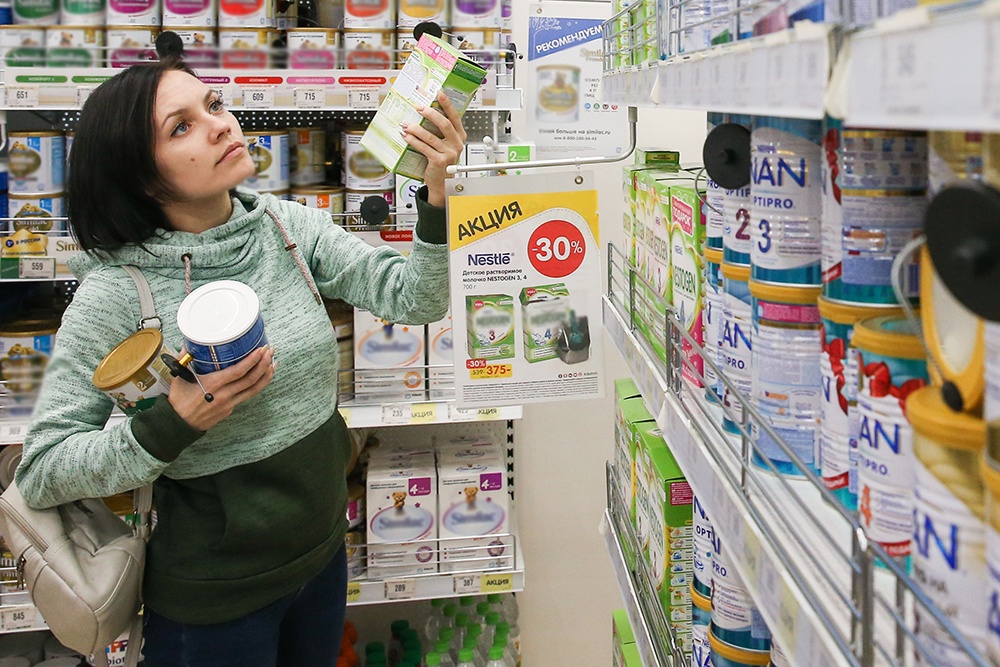 Роспотребнадзор приостанавливает ввоз в РФ сухих смесей Nestle Роспотребнадзор приостанавливает ввоз в РФ сухих смесей Nestle