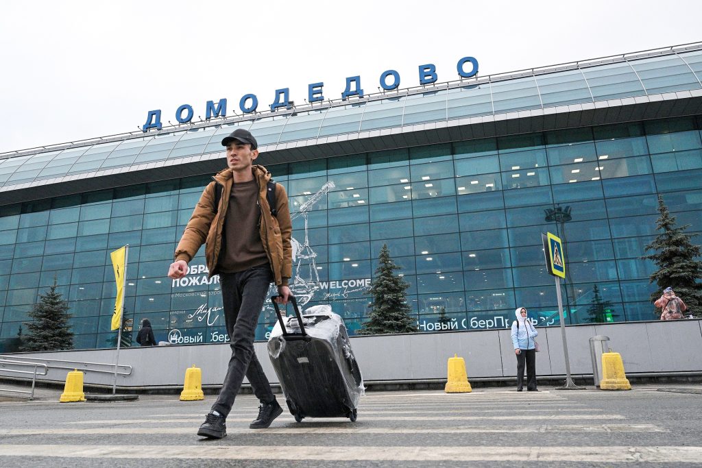 Продажа аэропорта Домодедово не состоялась Продажа аэропорта Домодедово не состоялась