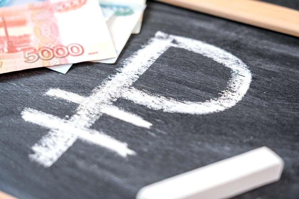 Финансист Целищев объяснил данные Росстата о росте цен в новогодние праздники Финансист Целищев объяснил данные Росстата о росте цен в новогодние праздники