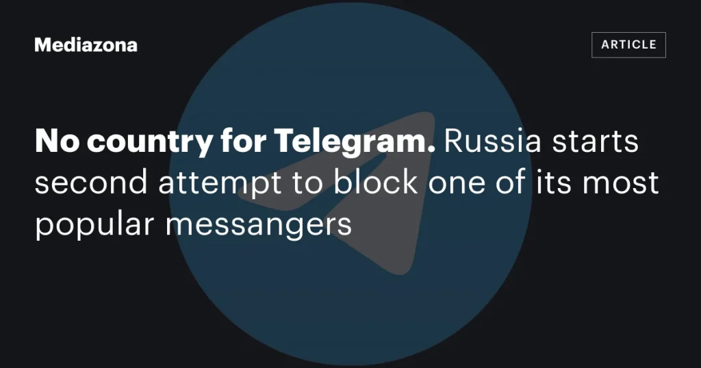 В России вновь пытаются заблокировать один из самых популярных мессенджеров — Telegram