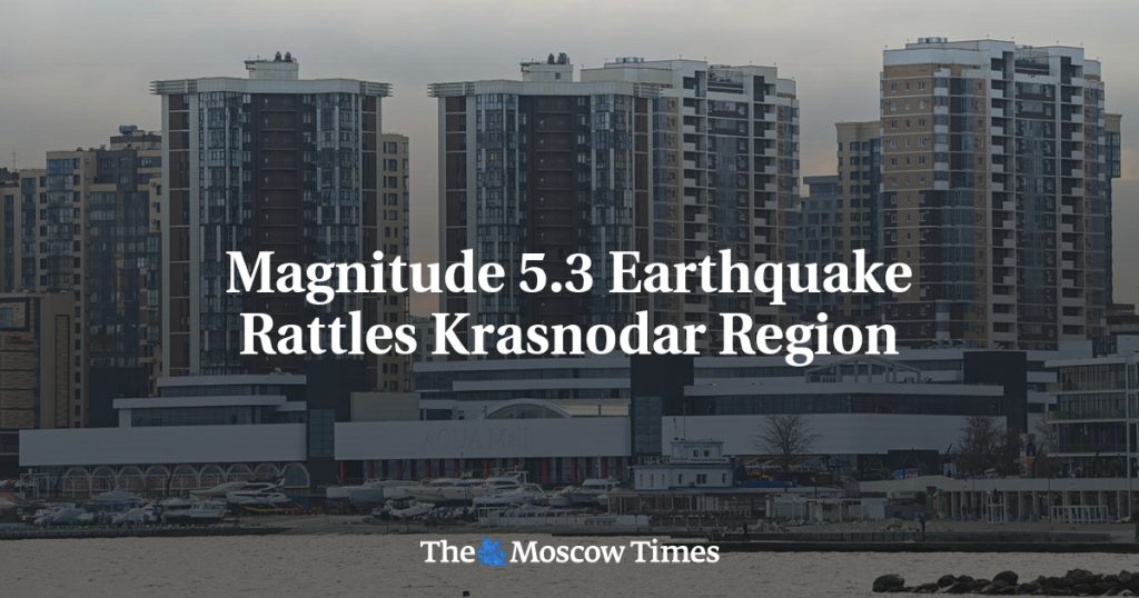 Землетрясение магнитудой 5,3 сотрясло Краснодарский край
