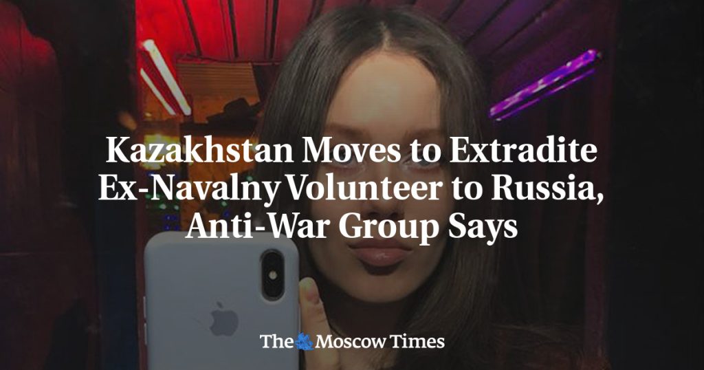 Казахстан намерен экстрадировать бывшего волонтера Навального в Россию, сообщает антивоенная группа