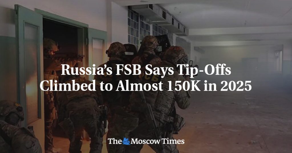 ФСБ России сообщает, что количество доносов возросло почти до 150 тысяч в 2025 году