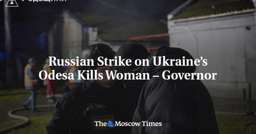 Российский удар по Одессе в Украине убил женщину – губернатор Российский удар по Одессе в Украине убил женщину – губернатор