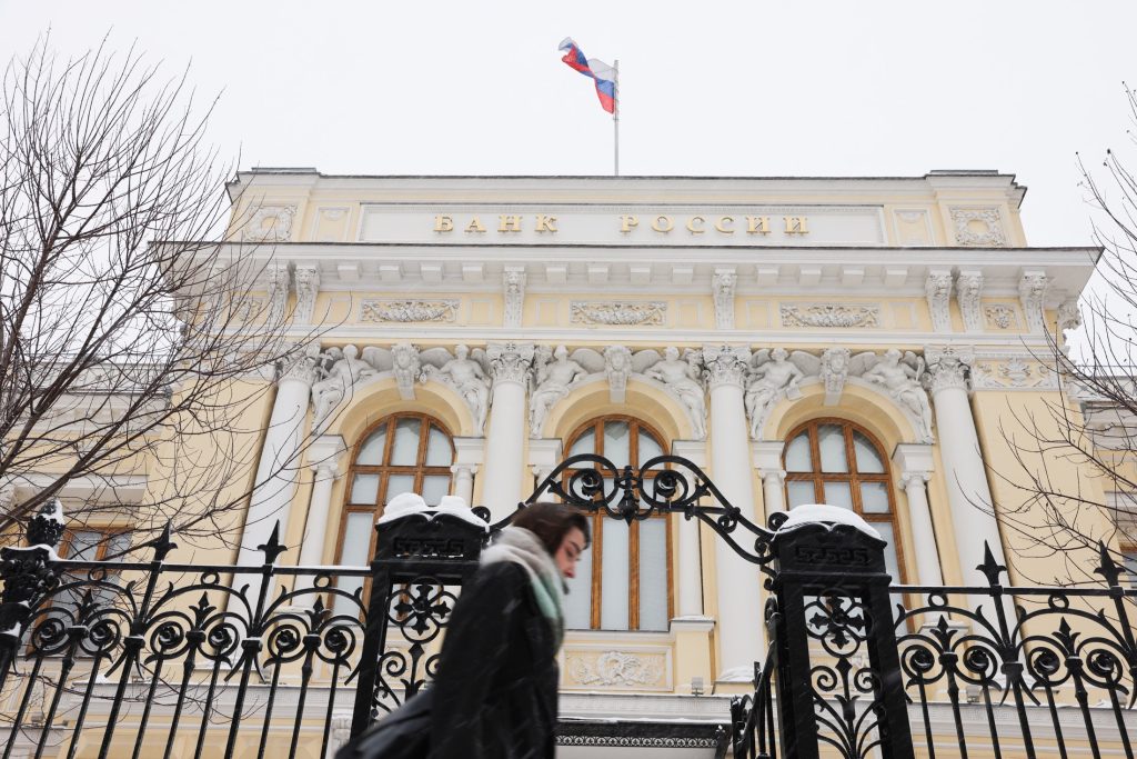 Банкиры выступили против обнародования рэнкинга банков по борьбе с дропперами