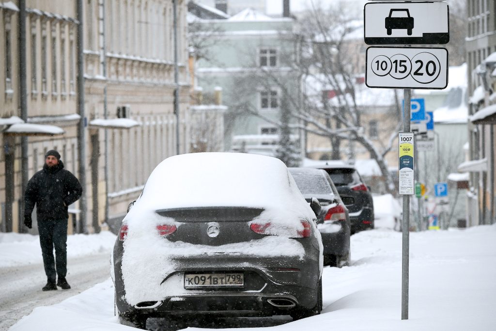 Парковка 23 февраля в Москве будет бесплатной Парковка 23 февраля в Москве будет бесплатной