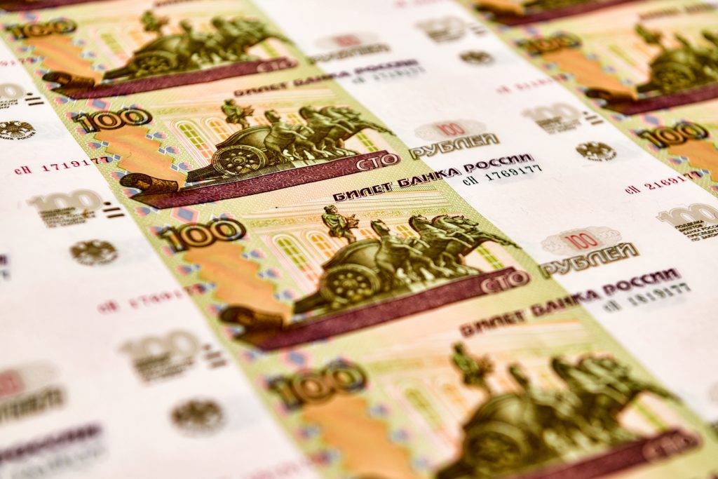 В "Росинкасе" не увидели ухода в наличные на фоне новостей о блокировках счетов В "Росинкасе" не увидели ухода в наличные на фоне новостей о блокировках счетов