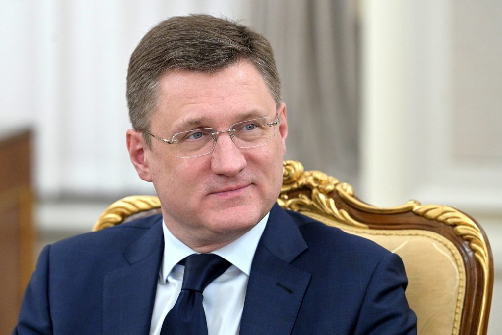 Новак оценил запасы нефти в России