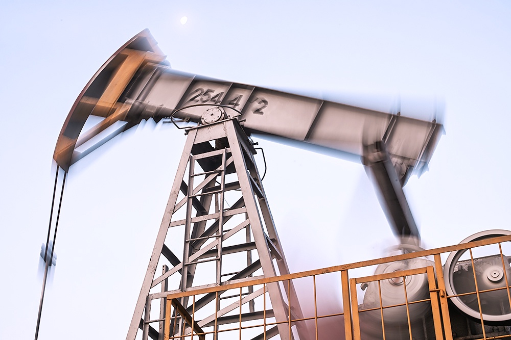 На Ямале нашли крупнейшее за 30 лет месторождение нефти На Ямале нашли крупнейшее за 30 лет месторождение нефти