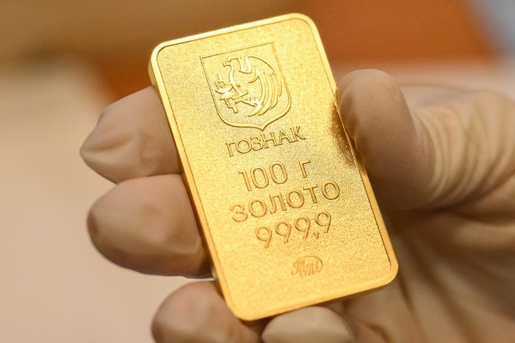 Золотой запас России впервые в истории превысил 0 млрд Золотой запас России впервые в истории превысил 0 млрд