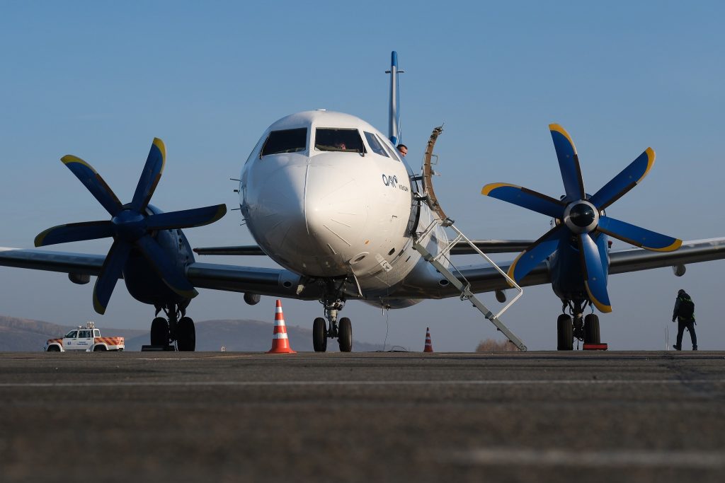 Объявлен конкурс на разработку проекта ярославского аэропорта