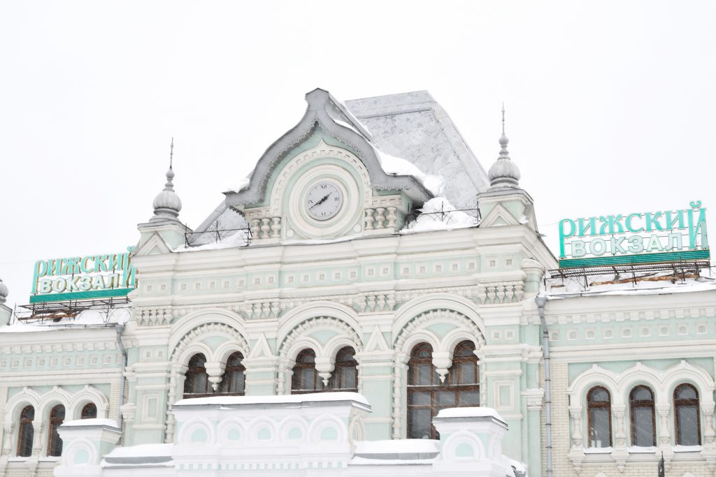 Рижский вокзал уйдет с молотка со стартовой ценой 4 млрд рублей