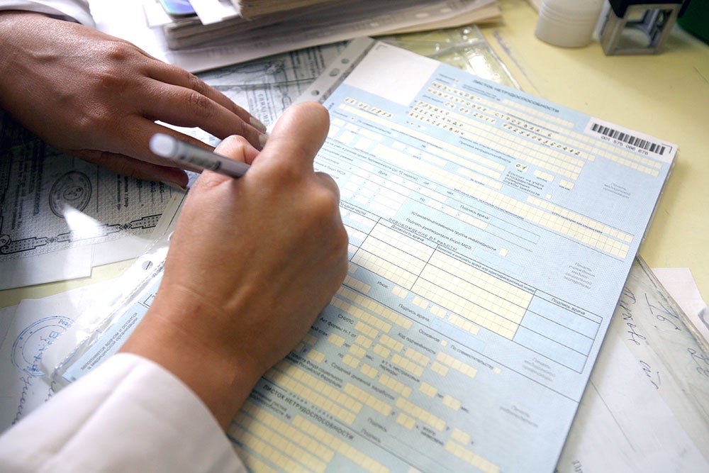 В Госдуме предложили продлевать работникам отпуск в случае болезни ребенка В Госдуме предложили продлевать работникам отпуск в случае болезни ребенка