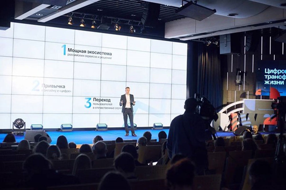 1 апреля состоится конференция по веб-разработке, дизайну, мобильным решениям Digital-ПЕРЕСБОРКА 2026 1 апреля состоится конференция по веб-разработке, дизайну, мобильным решениям Digital-ПЕРЕСБОРКА 2026