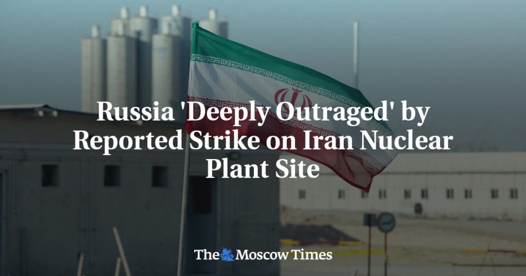 Россия «глубоко возмущена» сообщениями об ударе по иранскому ядерному объекту Россия «глубоко возмущена» сообщениями об ударе по иранскому ядерному объекту