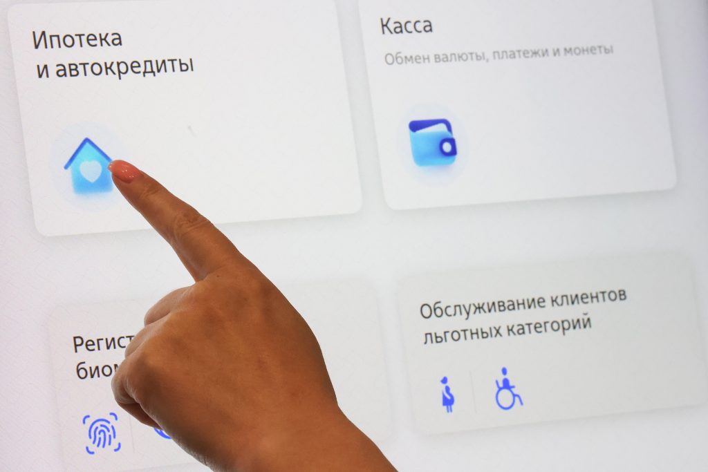 Банки не торопятся снижать ипотечные ставки