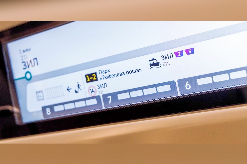 В столичном метро появились указатели с информацией о причалах В столичном метро появились указатели с информацией о причалах