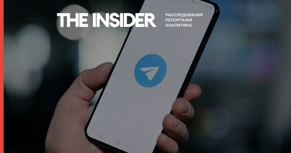 В СПЧ считают, что Telegram может вновь заработать в России В СПЧ считают, что Telegram может вновь заработать в России