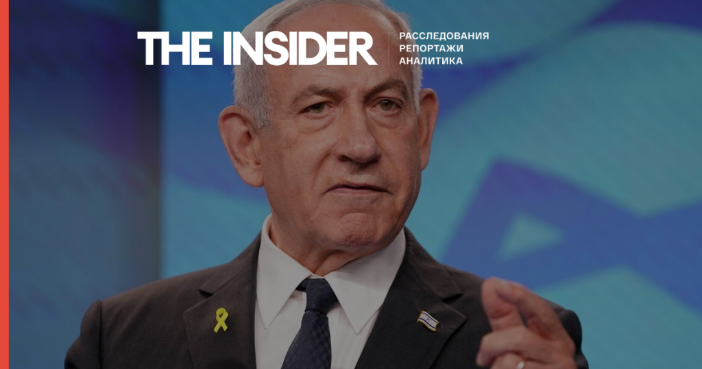 Нетаньяху поручил расширить буфер на юге Ливана и объявил новую стратегию превентивных ударов Нетаньяху поручил расширить буфер на юге Ливана и объявил новую стратегию превентивных ударов