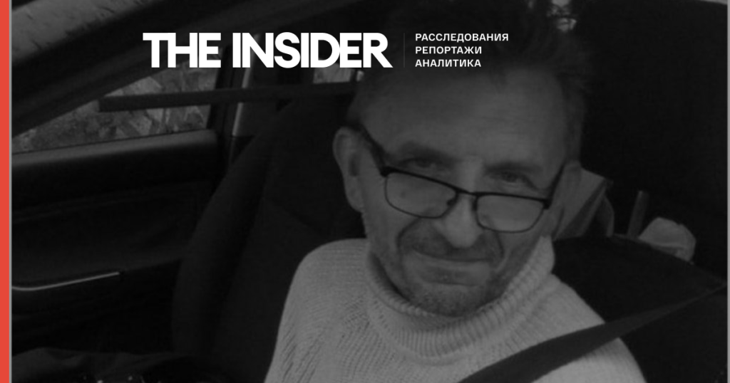 МИД РФ подтвердил смерть гражданина Польши в СИЗО Таганрога, задержанного в Мелитополе