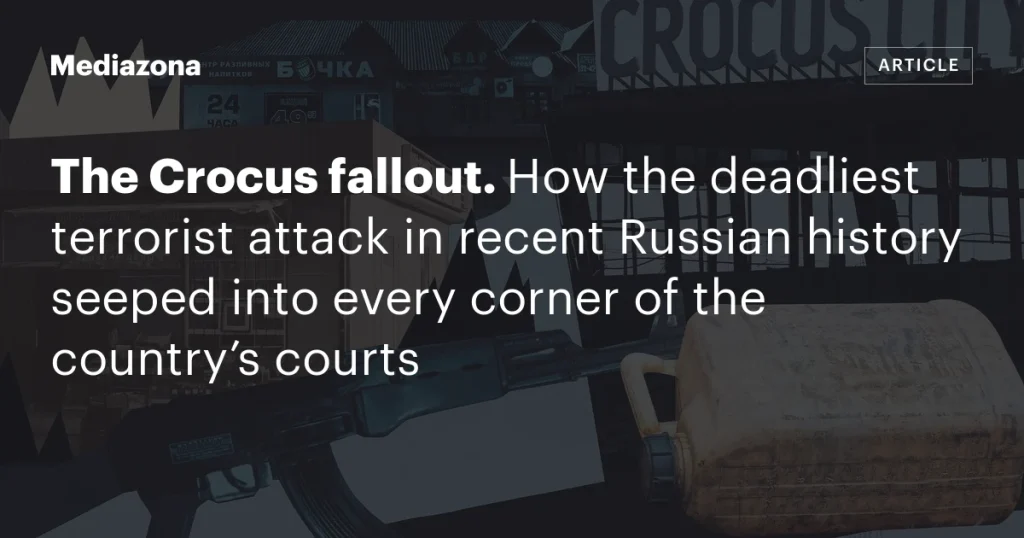 Как самый смертоносный теракт в новейшей истории России проник в каждое уголок судебной системы страны Как самый смертоносный теракт в новейшей истории России проник в каждое уголок судебной системы страны