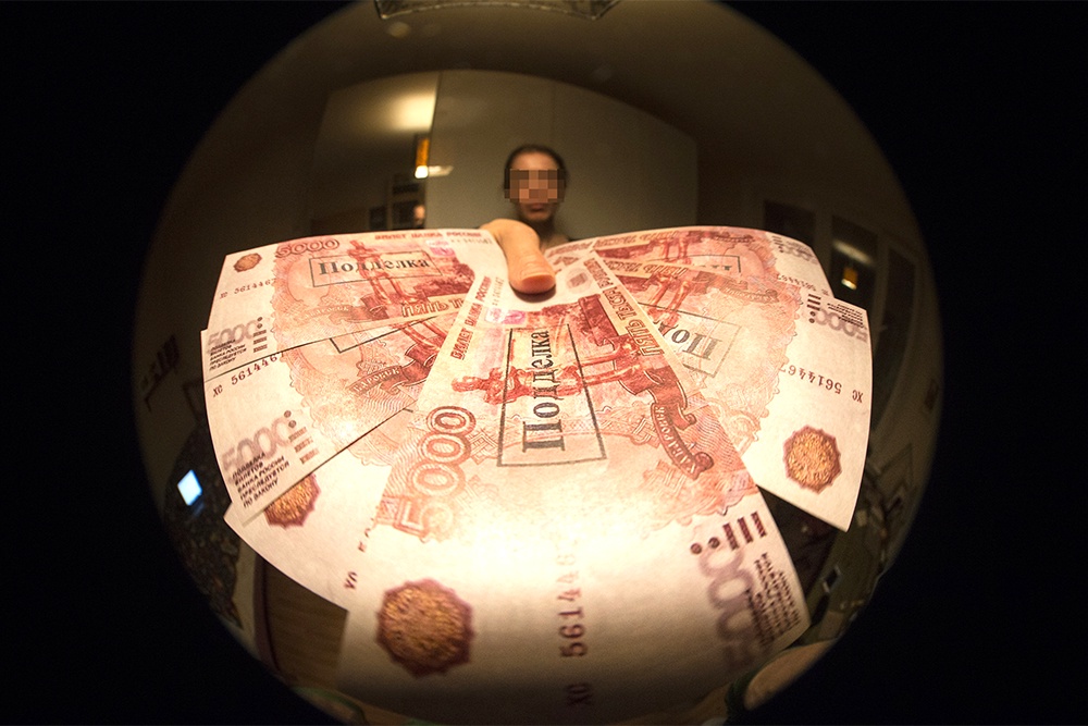 В 2025 году увеличилось количество поддельных иностранных денежных знаков В 2025 году увеличилось количество поддельных иностранных денежных знаков