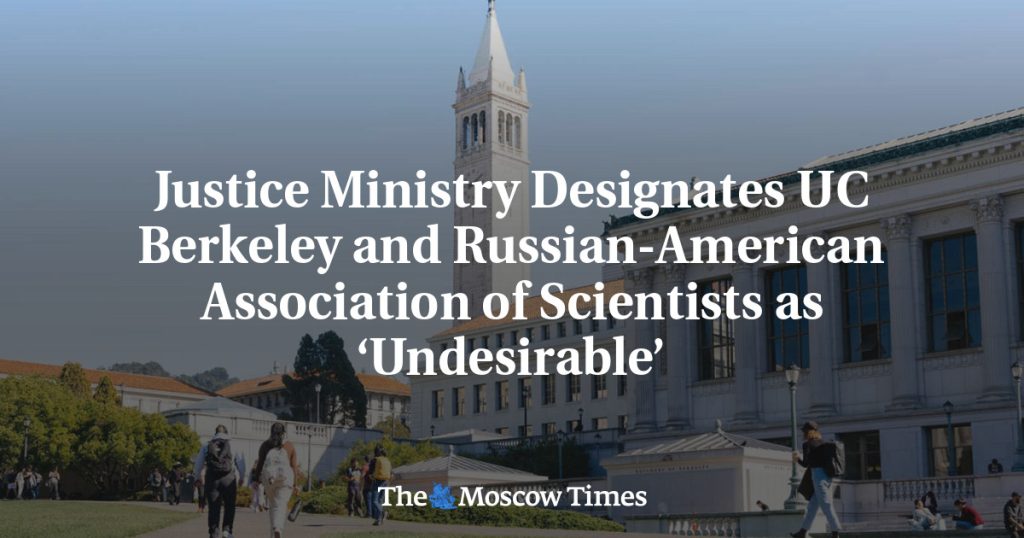 Минюст признал UC Berkeley и Российско-Американскую Ассоциацию Ученых «нежелательными» Минюст признал UC Berkeley и Российско-Американскую Ассоциацию Ученых «нежелательными»