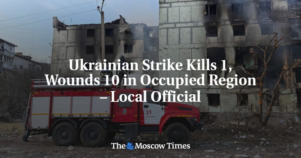 Украинский удар убил 1 и ранил 10 на оккупированной территории – местный чиновник Украинский удар убил 1 и ранил 10 на оккупированной территории – местный чиновник