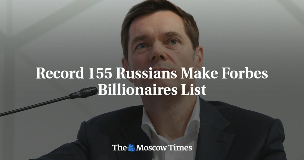 155 россиян вошли в список миллиардеров Forbes 155 россиян вошли в список миллиардеров Forbes