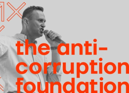 Подпишитесь на «Аптечку» от ОВД-Инфо и будьте в курсе событий