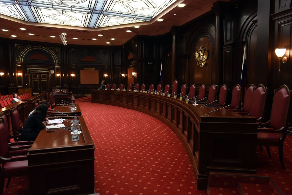 Конституционный суд начал изучать закон о конкуренции