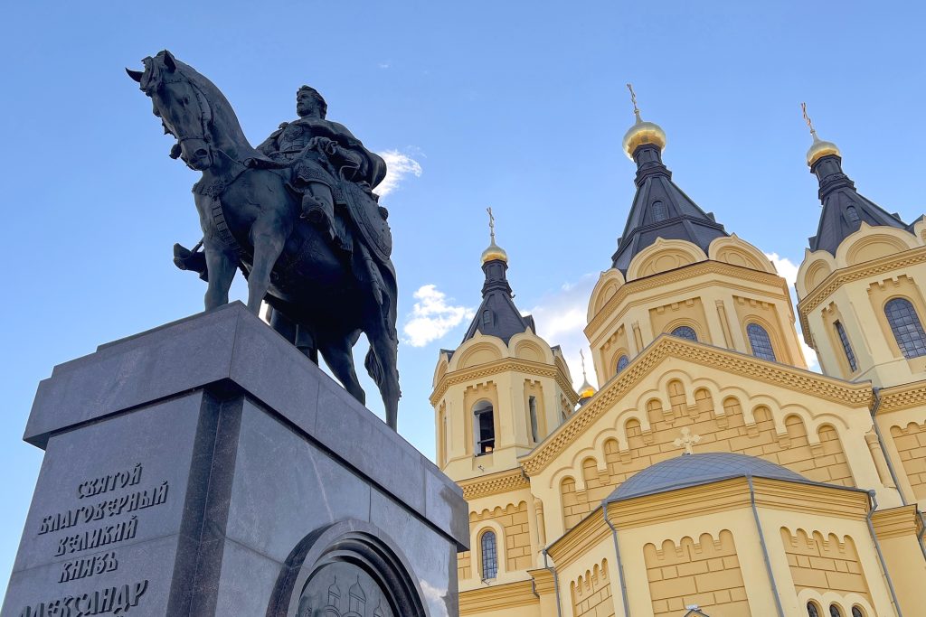 Каким туристы видят Нижний Новгород