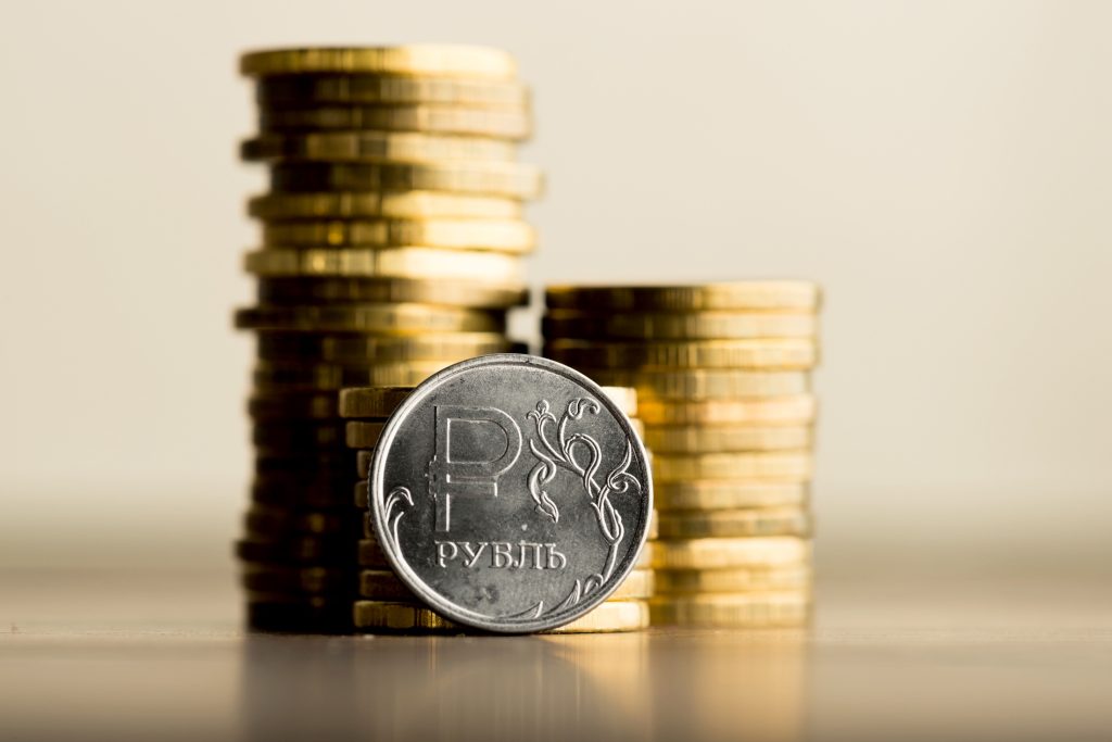 Набиуллина назвала причины ослабления рубля в начале года Набиуллина назвала причины ослабления рубля в начале года