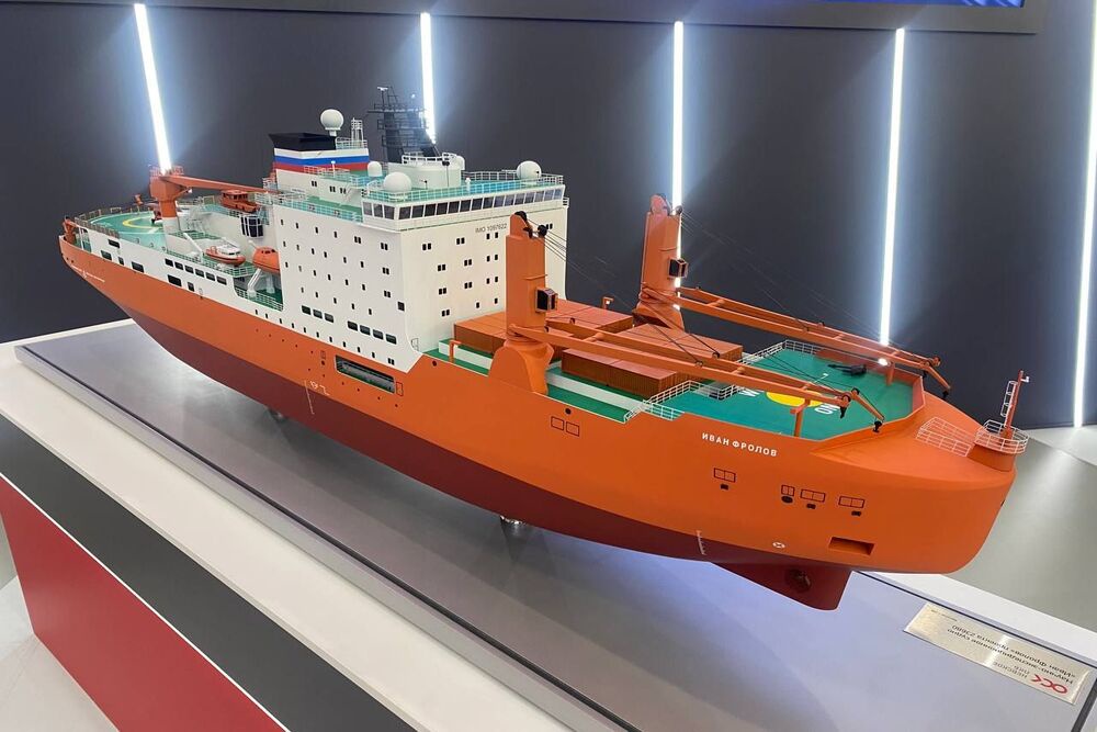 В Петербурге построено 100 секций судна "Иван Фролов" – флагмана научного флота В Петербурге построено 100 секций судна "Иван Фролов" – флагмана научного флота