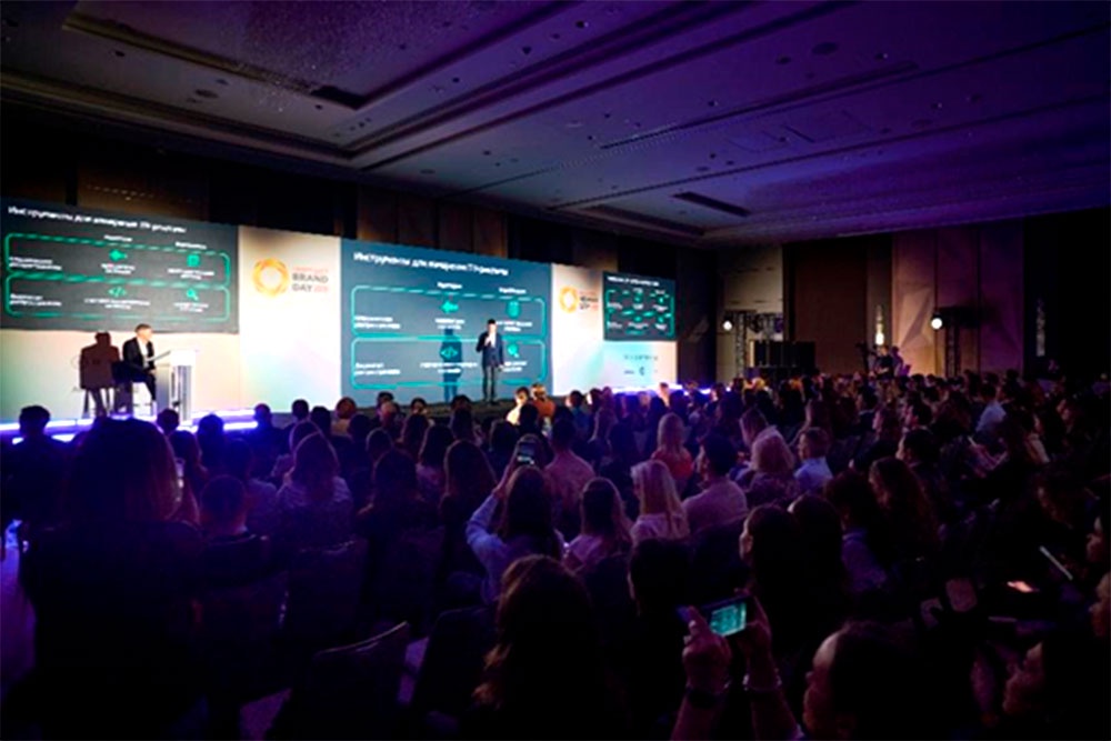 В Москве прошел "Цифровой Brand Day 2026" В Москве прошел "Цифровой Brand Day 2026"